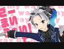 【にじさんじMMD】ごーまいうぇい！【鈴木勝】