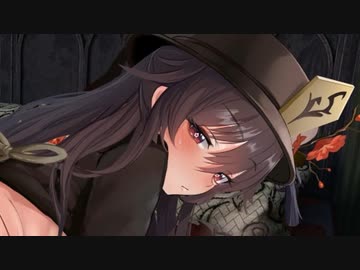 3分で分かる秘密を暴露される姫様