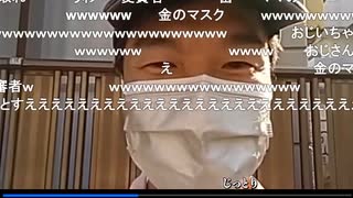 2022年　5月5日　さとし先輩　初めての外配信in中目黒周辺