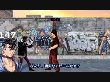 【VOICEVOX実況】自警団による治安維持 3維持【青山龍星】