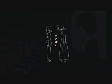 ミザン 歌ってみた。【楓】