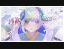 【#VocaDuo2022VV】花よ誰の - feat.可不