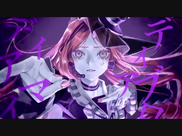 【波音リツAI】ヴィータ【ENUNUカバー】