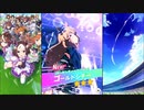 【ウマ娘 プリティーダービー】ウマ娘ストーリー ゴールドシチー Part.01