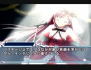 【ななか共通】D.C.II P.S. ダ・カーポⅡ マヌケ二人実況 Part91【ギャルゲー】