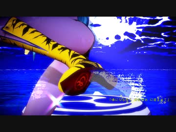 【MMD】　メビウス　めんぼう式  ラムちゃん【めんぼう式まつり2022】