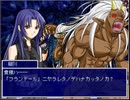 ToK 実況するんじゃ無い? Part72