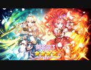 【プリンセスコネクト！Re:Dive】キャラクターストーリー アキノ＆サレン Part.02