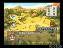 チョコボスタリオン記念館建設RTA羽券購入有　2:04:21