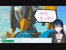 山神「……エッチだ」【ゼルダの伝説ブレスオブワイルド】