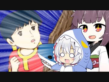 未 来 少 女 キ リ タ ン【VOICEROID実況】