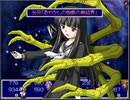 ToK 実況するんじゃ無い? Part75