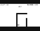 ジャンプシュート　18pt