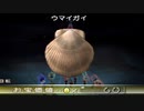 食べられるものは食べていく【ピクミン2】part20