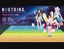 ウルトラセブンの歌 / AIきりたん【NEUTRINOカバー】
