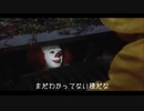 バン、丈ジィ