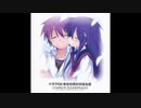 ドラマCD 半分の月がのぼる空 COMPLETE SOUNDTRACKS 16 farewell ～ごめんね
