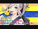 【艦これ】まったり配信しまーす！