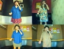 忘れ咲き／GARNET CROW