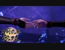 【刀剣乱舞無双 #67-1】ガチ勢男審神者が最終章をもっと攻略中！！ ※ネタバレ注意