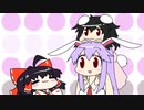 【東方手書きショート】ブチギレ!！れいむちゃん☆2226