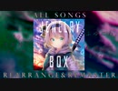 【例大祭19】XFD JEWELRY BOX（Rearrange＆Remix ver.）【東方アレンジ】