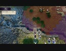 ファイアーエムブレム風花雪月　2周目実況　その８　８/１０