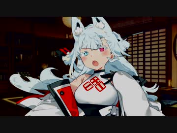 [R-18]コトエ様に攫われて交合させられるだけ