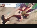 【プリコネ】そのスカートでスライディングをしたら秘宝が見えちゃう！なストーリー【海賊第3話】