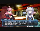 【武装神姫バトルマスターズMk.2】チョコレッタ･G