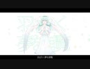 arrogant／初音ミク＆flower＆GUMI
