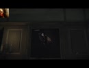 【実況】Layers of Fearを今更やる 05