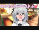 【秋葉原先輩】――ｯ違う!!!+ 実況_第5回【NS実況】