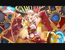 【城プロ音楽変更動画】【ヘルの遊戯場・常設版 ｰヘルヘイム 七層 15審-】に挑戦