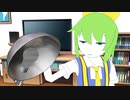 ちょっとずつ距離を縮めたいDIYUSI