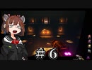 【voiceroid実況】きりたん vs 神話 part.6【Forgive Me Father】