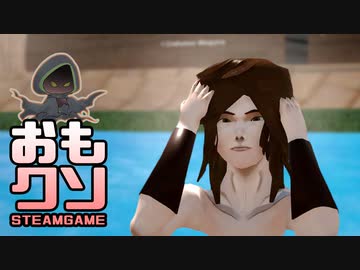 おもしろクソゲー品評会2022大賞【ニンジャブラスト】part5