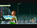 ポケモンコレクターに俺はなる‼～ヒスイ編～ #061