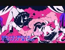 【MMD】しゃるたいむがダーリンダンスを踊ってみた【VRMLiveViewer】