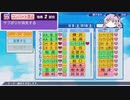 【パワプロ2022】スフィーサバイバル　part2