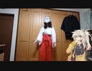 To be continued...