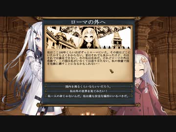 【eu4】神の子あかり#7【a.i.voice実況プレイ】