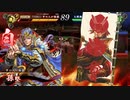 【英傑大戦】脳筋のゴールデンウィークだよ開幕落城祭り