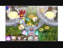千年戦争アイギス 天使兵団の集結 神級EX 未覚醒 + 神槍王子