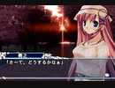 【ななか編】D.C.II P.S. ダ・カーポⅡ マヌケ二人実況 Part93【ギャルゲー】
