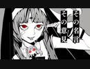 神っぽいな
