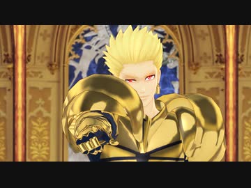 【Fate/MMD】ワールドイズ我【替え歌】