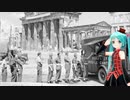 初音ミクによる　紅茶バン賛歌　オリジナルイギリス軍歌（ただし紅茶をキメてから御視聴下さい。マーマイトか、ポットヌードル等でも可。）