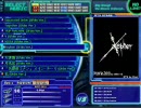 【ギタドラ】Xepher