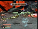 TOH　コハク　リョナ　4